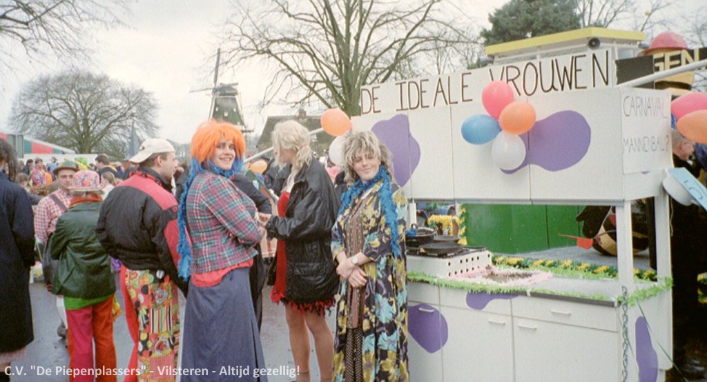 Imm039 Piepenplassite
